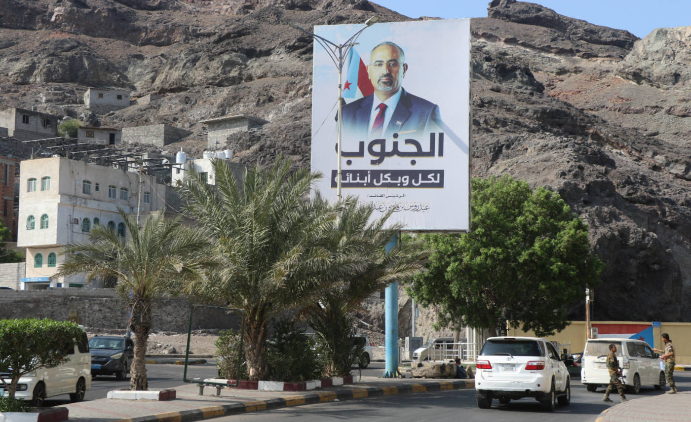 A billboard displays the photo of Aidarous al-Zabidi, the head of Yemen's separatist Southern Transitional Council in Aden, Yemen, on 9 December 2025 (Reuters)