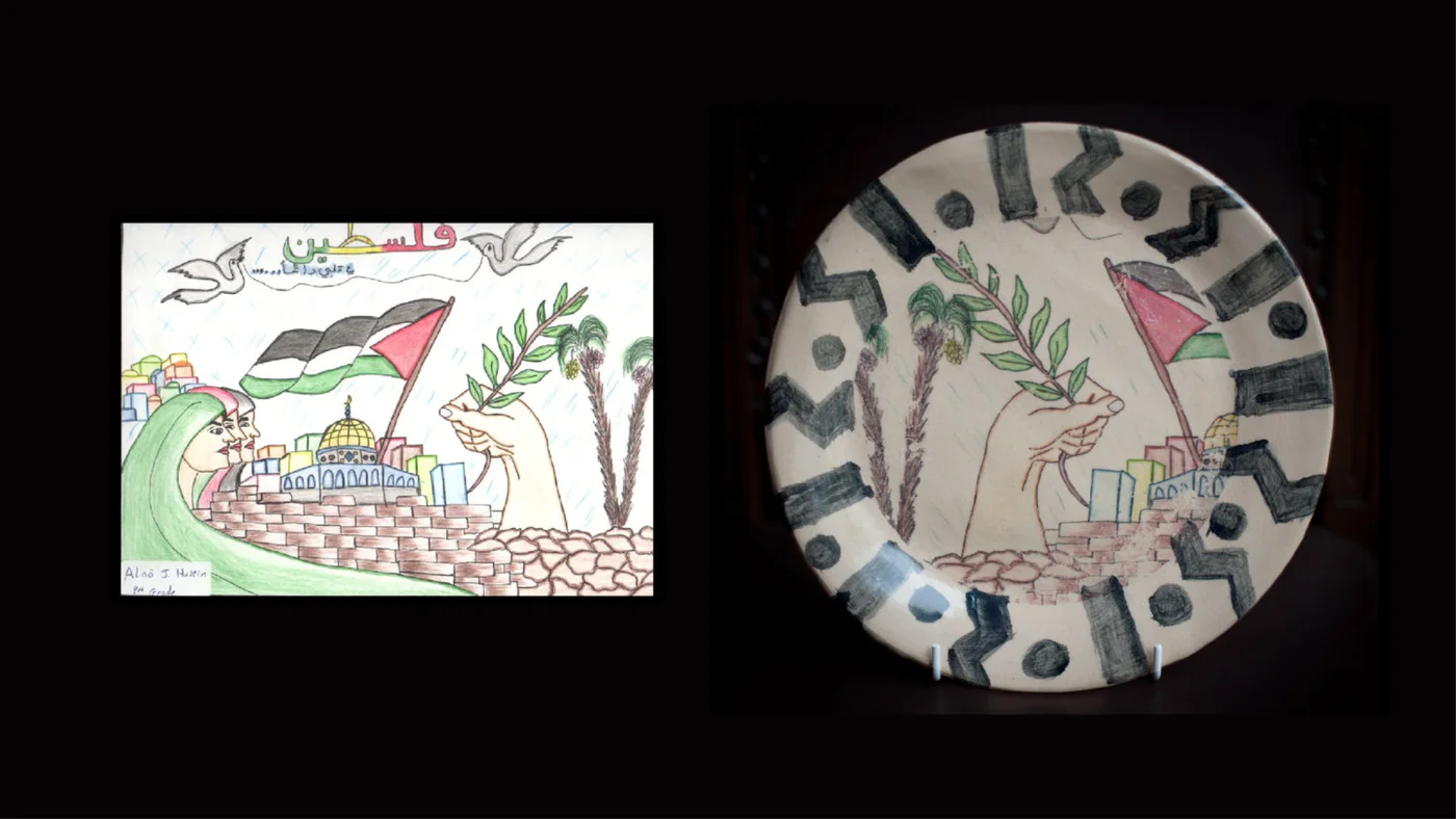 One of the plates, made by children in Palestine, that was removed by Chelsea & Westminster Hospital Foundation Trust following a complaint by UKLFI (Chelsea Community Hospital School)